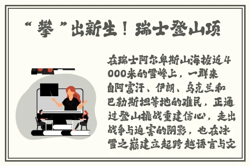 亚洲精品国产福利
